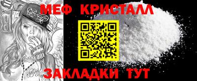 индика Ярцево