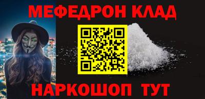 индика Ярцево