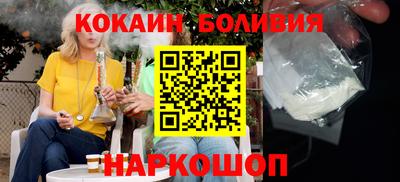 первитин Ярославль