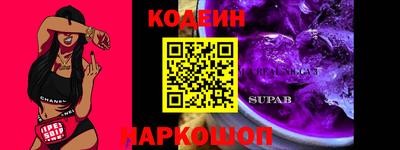 бошки Янаул
