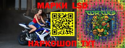 бошки Янаул