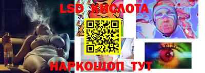 индика Ярцево