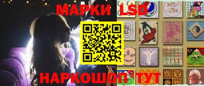 индика Ярцево