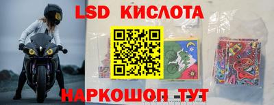бошки Янаул