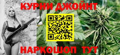 бошки Янаул