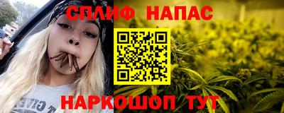 первитин Ярославль