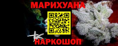 бошки Янаул