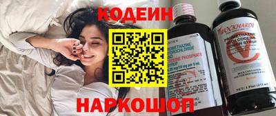 индика Ярцево