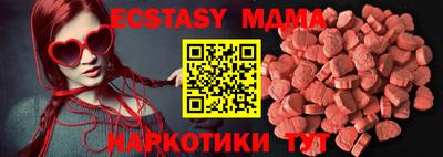 индика Ярцево