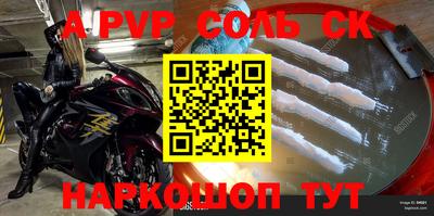 индика Ярцево