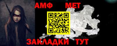 бошки Янаул