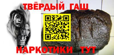 первитин Ярославль
