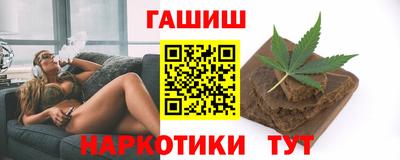 индика Ярцево