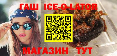 первитин Ярославль