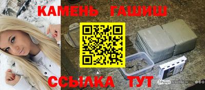 первитин Ярославль