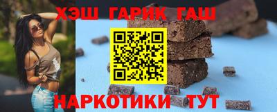 индика Ярцево