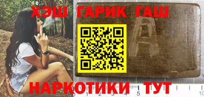 первитин Ярославль